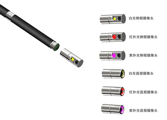 亞泰光電QIE系列內(nèi)窺鏡擁有白光、紅光、紫外光等多種不同規(guī)格不同顏色的內(nèi)窺鏡攝像頭